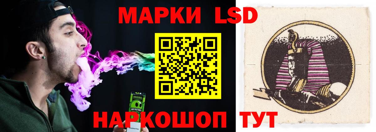 Cocaine  Мефедрон кристаллы  MDMA  Амфетамин кристаллы  Октябрьский  Вход с VPN  Гашиш  Купить  МАРИХУАНА  Меф  МАРИХУАНА  Лсд 25 